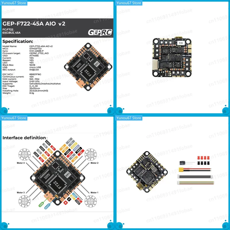 Drone Racing Flight Controller - Contrôleur de vol GEPRC GEP-F722-45A AIO