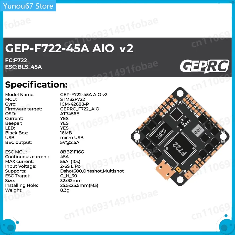 Contrôleur de vol GEPRC GEP-F7 - Drone Racing Flight Controller avis et prix