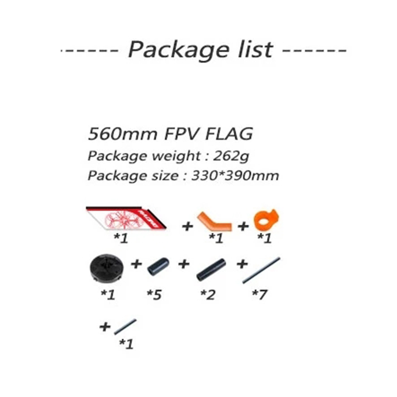 LDARC 560mm FPV Freestyle mât  - Drone Racing Gate avis et prix